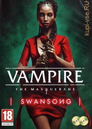 VAMPIRE: THE MASQUERADE - SWANSONG [2DVD] (ДВА DVD9) -  Adventure / Narration / RPG