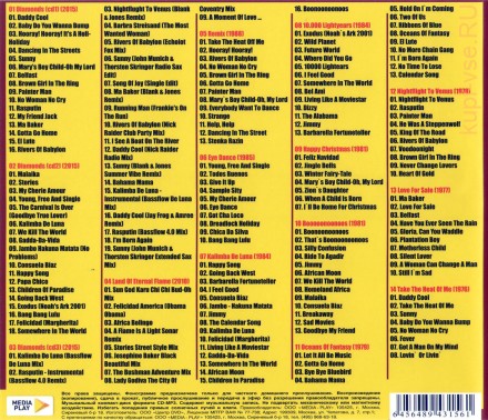 Boney M: Gold Collection (включая альбомы &quot;Diamonds&quot; и &quot;Land Of Eternal Flame&quot;)
