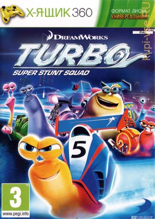 Turbo: Super Stunt Squad (англ.) XBOX