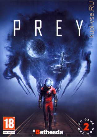 Prey (2017) (Русская версия) [2DVD]
