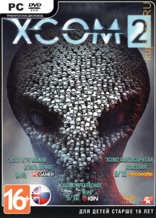 XCOM® 2 Digital Deluxe Edition (Русская версия) [2DVD]