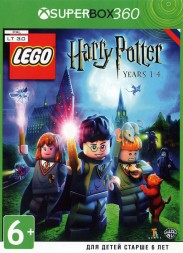LEGO: Harry Potter Years 1-4 (Русская версия) XBOX360
